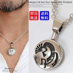 Jason Takala ホピ族 ペンダント メイズ ジェイソンタカラ