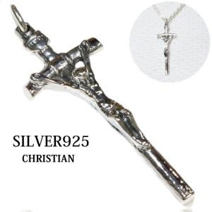 【silver925】特大クロス キリスト ペンダントトップ diosbras_dp-99wc