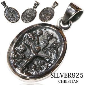 クロス ペンダント トップ クロス キリスト ペンダントトップ シルバー