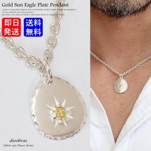 オーバル ペンダント トップ ココペリ ターコイズ/ネイティブ