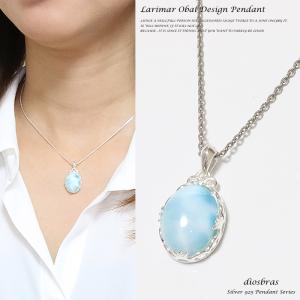 オーバル ペンダント トップ ブリリアンカット ブラックスピネル