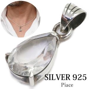 アンバー 琥珀 ペンダント しずく型 ドロップ ペンダント トップ