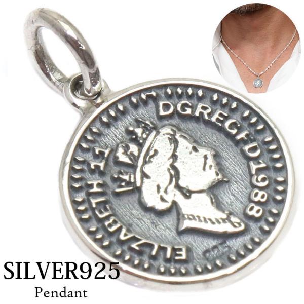エリザベス　コイン　マーキュリーダイム 硬貨　ウィングド・リバティ・ヘッド　ネックレス　ペンダントト...