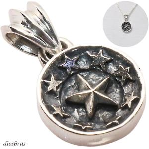 バングル シルバー925 メンズ サンシンボル 太陽神 アラベスク