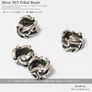 ビーズ/シルバー/シルバー925/ビーズ/アクセサリー/ハンドメイド