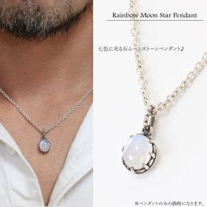 アンバー 琥珀 ペンダント しずく型 ドロップ ペンダント トップ