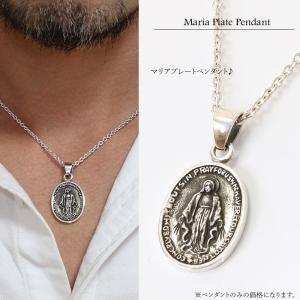 クロス ペンダント トップ スカル 骸骨 ブラック ジルコニア ゴシック