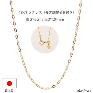 TIFFANY&Co.（ティファニー） カフス トヨタコラボ タイタック セット