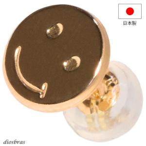 K10 ピアス 七つの宝石 10金 10k ガーネット アメジスト ロードナイト