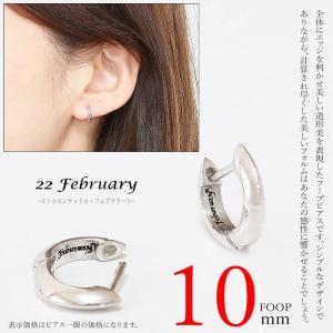 フープピアス シルバー メンズ リングピアス ジルコニア