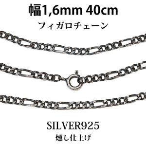 GANGSTERVILLE ギャングスタービル GALCIA ガルシア DICE NECKLESS
