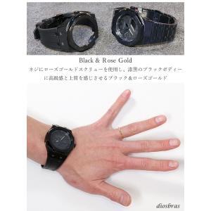 カシオーク カスタム G-shock ジーショ...の詳細画像1