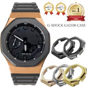 互換品】G-SHOCK GEN4 ラバーベルト ベゼル セット 互換品 修理 交換