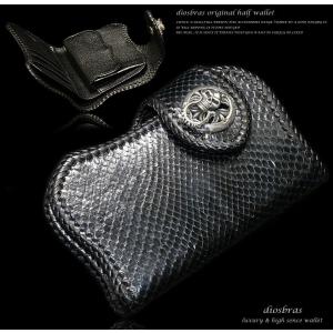 ターコイズ宝石入り/ダイヤモンドパイソン/革の宝石/ダイヤモンド