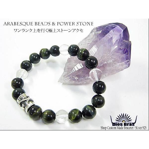 ストーン 数珠 ブレスレット メンズ パワーストーン メンズ ブレス 天然石 ブレス