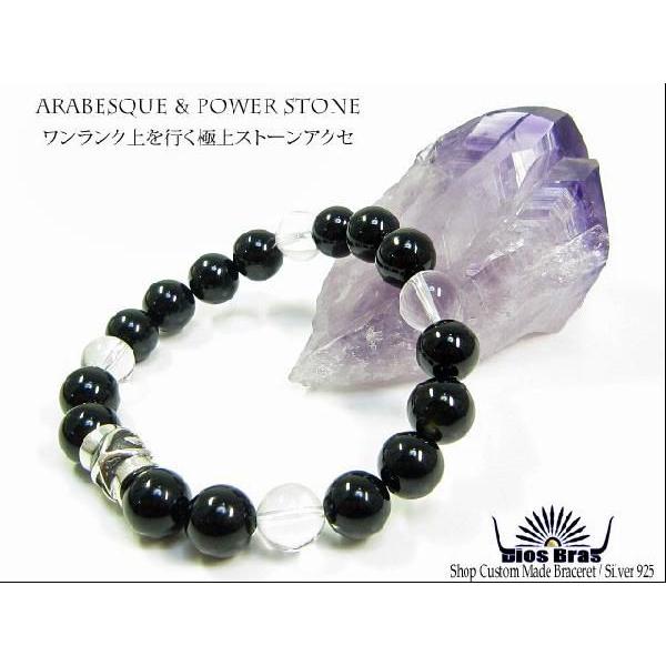 ストーン 数珠 ブレスレット メンズ パワーストーン メンズ ブレス 天然石 ブレス