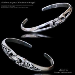 TOGA（トーガ） バングル Double buckle leather bangle メンズ