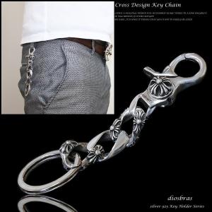 アットラスト AtLast&Co キーリング KEY RING ホースシュー型