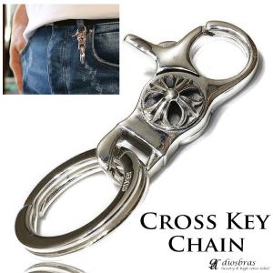 シルバー925 キーリング キーチェーン キーホルダー フローラルクロス