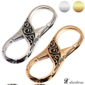 JAM HOME MADE（ジャムホームメイド） キーホルダー ボールチェーン