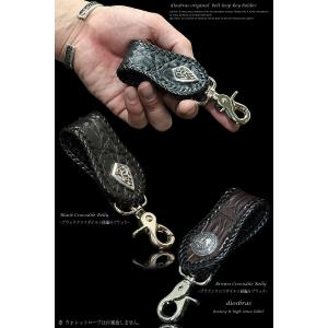 キーホルダー キーループ ベルトループ キーフラップ シャーク サメ革