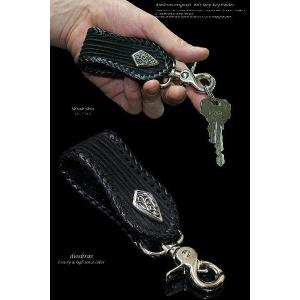 キーホルダー キーループ ベルトループ キーフラップ カイマン種