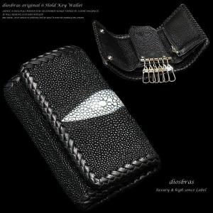 キーケース キーホルダー  本革　スティングレイ 革 キーケース メンズ  サドルレザー コンチョ 財布　ウォレット