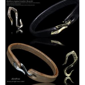 シルバー レザーブレスレット フック アラベスク シルバー925製