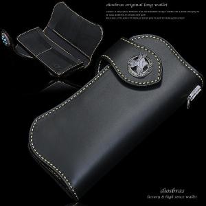 本革サドルレザーバイカーズウォレット/ 財布 レザーウォレット ロング