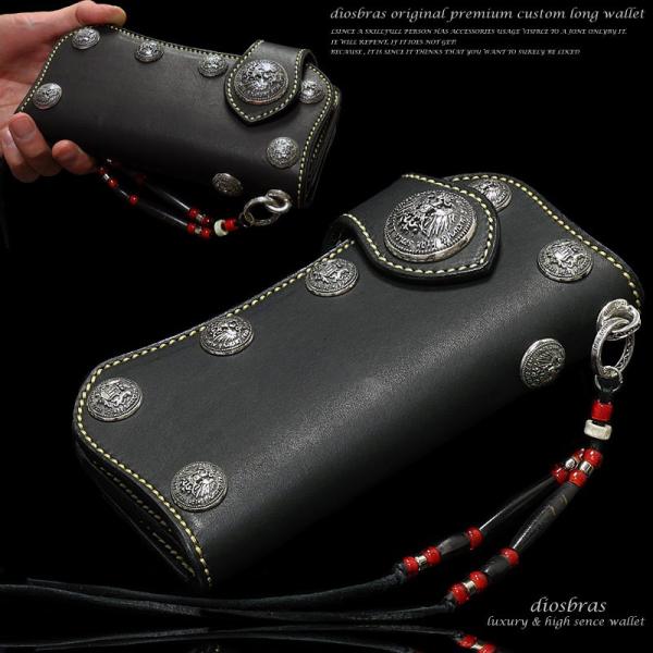 ウォレット/財布　長財布　バイカーズ　レザーウォレット　ハンドメイドサドルレザー