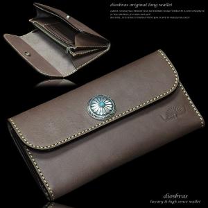 ディールデザイン エンブレムライオンウォレット スリップカットウォレットチェーン DEAL DESIGN ディールデザイン エンブレムライオンウォレット