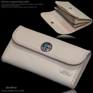 本革サドルレザーバイカーズウォレット/ 財布 レザーウォレット ロング