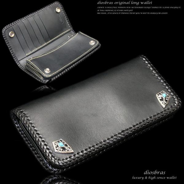 ウォレット/財布　長財布　バイカーズ　レザーウォレット　ハンドメイドサドルレザー