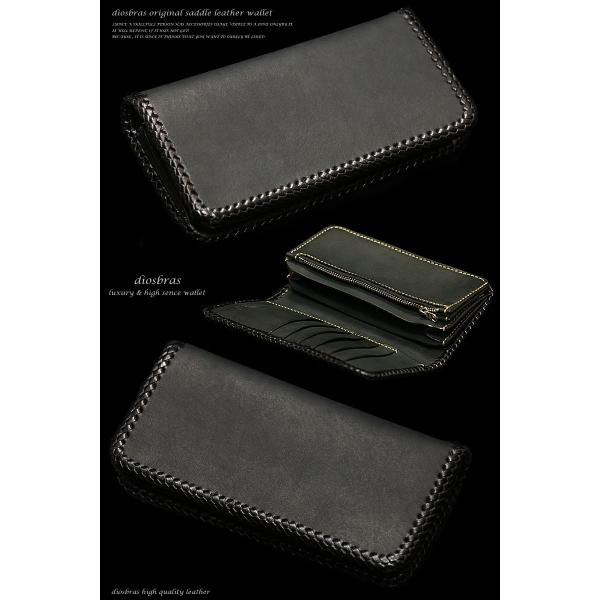 長財布 財布 二つ折り ビジネス 革財布 本革 レザー 革 牛革 メンズ レザーウォレット