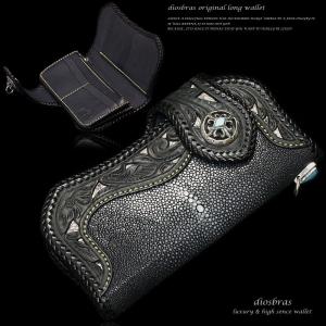 TADY&KING（タディアンドキング） ロングウォレット3つ折り