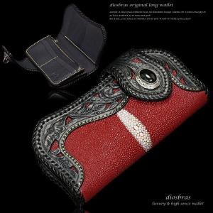 透かし彫りカービング 革財布 赤 レッド レザーウォレット 長財布 本革