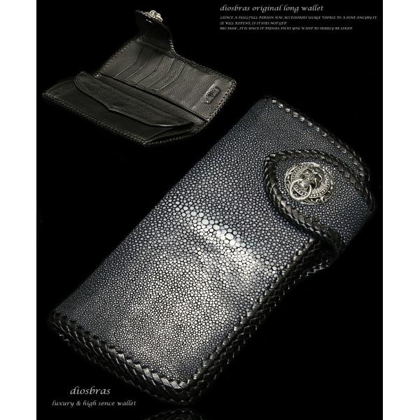 レザーウォレット 革財布 エイ革 スティングレー バイカーズウォレット ガルーシャ ロングウォレット