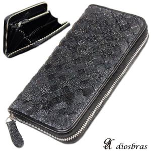 BOTTEGA VENETA（ボッテガ・ヴェネタ） 長財布 ガルーシャ レザー
