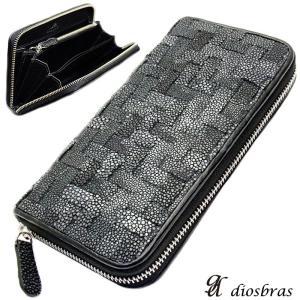 ラウンドファスナー イントレチャート スティングレイ 本革 エイ革