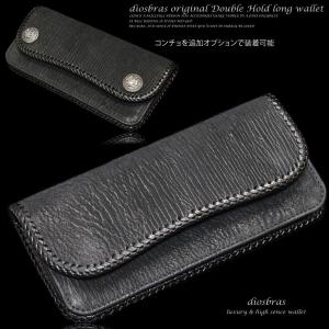S.T.DUPONT（エス・テー・デュポン） ST.Dupont 二つ折り財布 180029