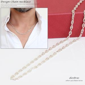 シルバーチェーン ネックレス フィガロチェーン 幅3mm 45cm ネックレス