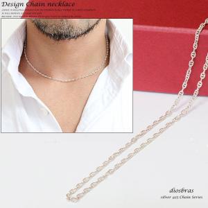 シルバーチェーン ネックレス マリーナ ロロマリーナ マリンチェーン