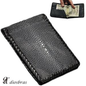 COACH（コーチ） 財布 折財布 二つ折り 財布 マネークリップ付き