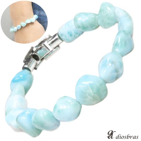 AA ラリマー 超希少平玉　ラリマー　バングル　ブレスレット