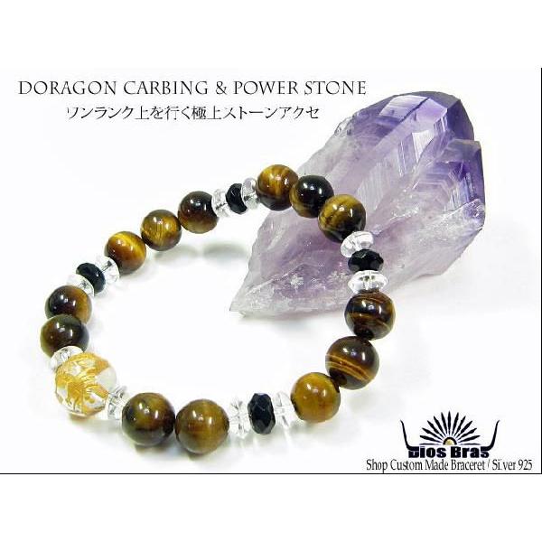 ストーン 数珠 ブレスレット メンズ パワーストーン メンズ ブレス 天然石 ブレス