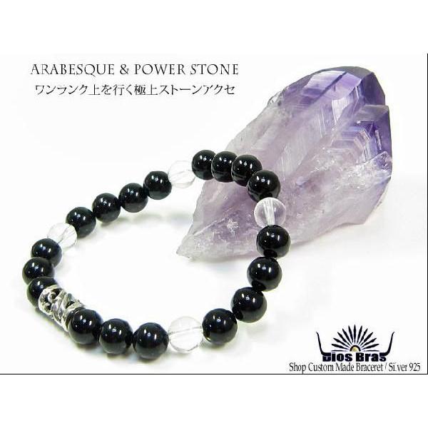 ストーン 数珠 ブレスレット メンズ パワーストーン メンズ ブレス 天然石 ブレス