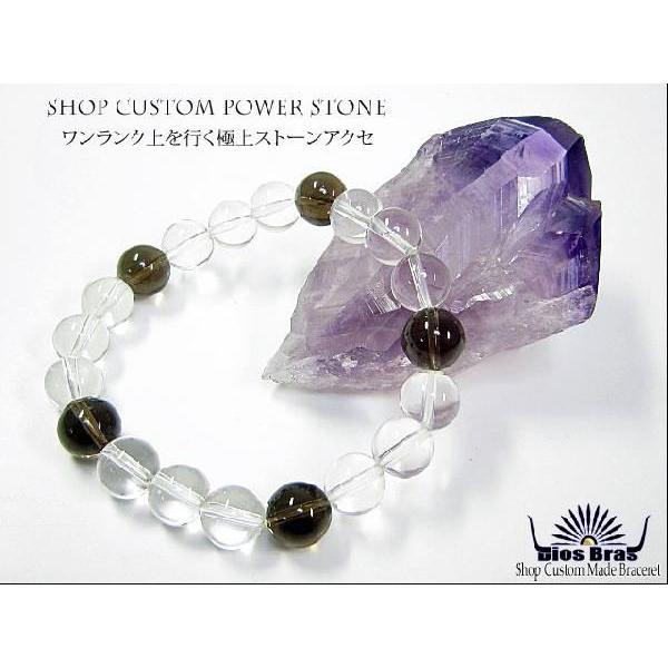 ストーン 数珠 ブレスレット メンズ パワーストーン メンズ ブレス 天然石 ブレス