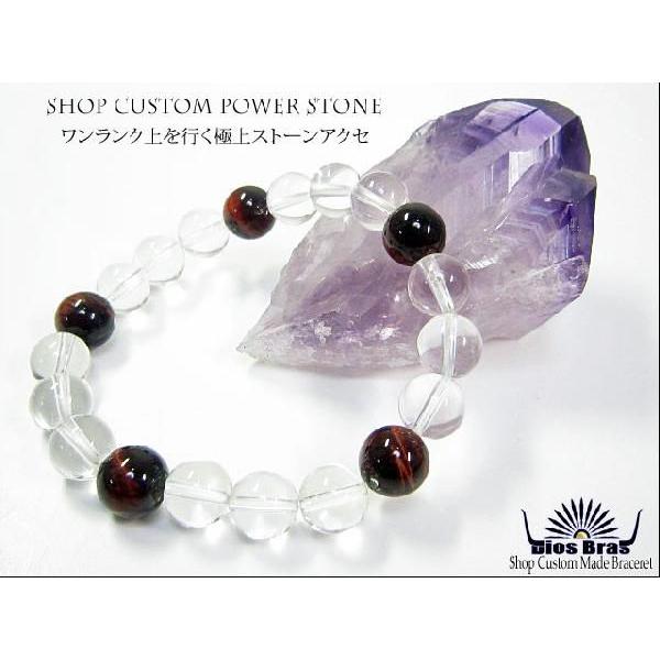 ストーン 数珠 ブレスレット メンズ パワーストーン メンズ ブレス 天然石 ブレス