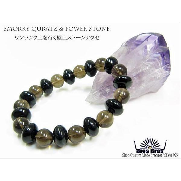 ストーン 数珠 ブレスレット メンズ パワーストーン メンズ ブレス 天然石 ブレス
