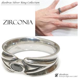 シルバーリング リング ハンドメイド ねじり 編み込み チェーン